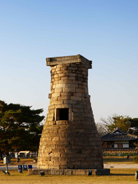 Gyeongju
