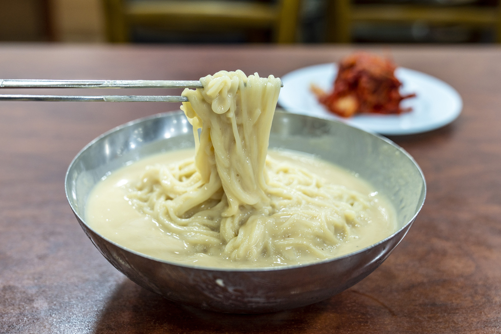 Kong Guksu