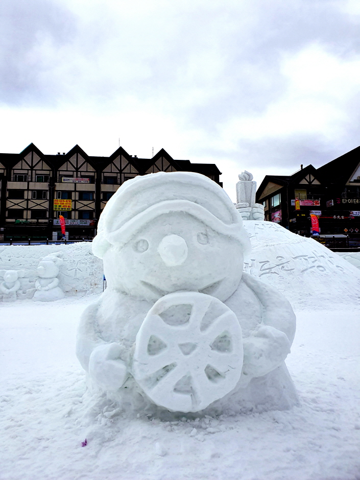 Daegwallyeong Snow Festival